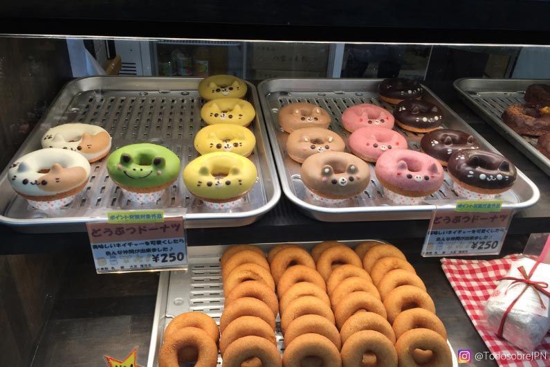 Ruta a pie por la calle shijo de kioto - donut kawaii Donut kawaii