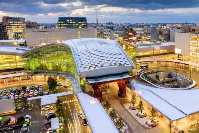 La estación de kanazawa y su interés turístico - estacion de kanazawa desde las alturas Estación de kanazawa
