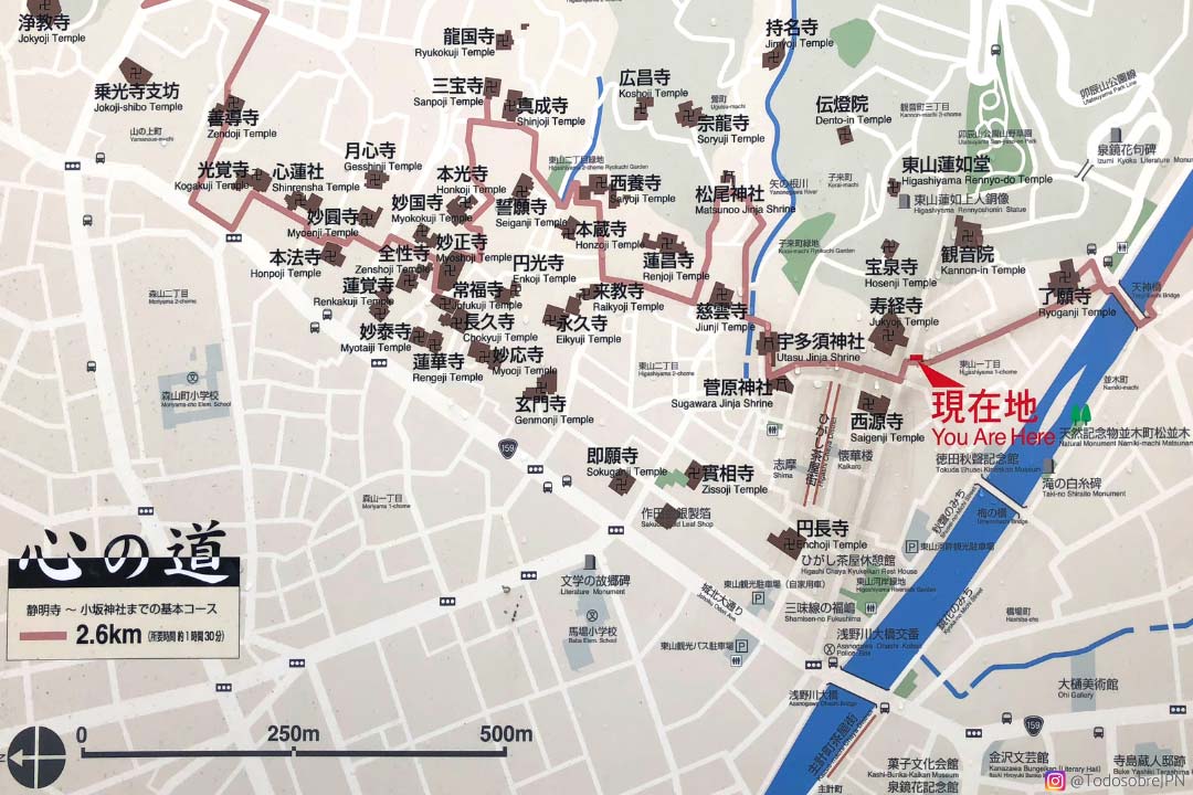 Higashi chaya, visitar el barrio de geishas de kanazawa - ruta por utatsuyama Mapa de ruta por los templos de utatsuyama