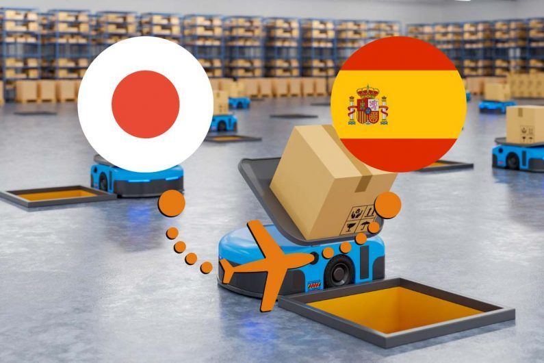 Cómo comprar en amazon japón - comprar en amazon japon desde espana Cómo comprar en amazon japón desde españa