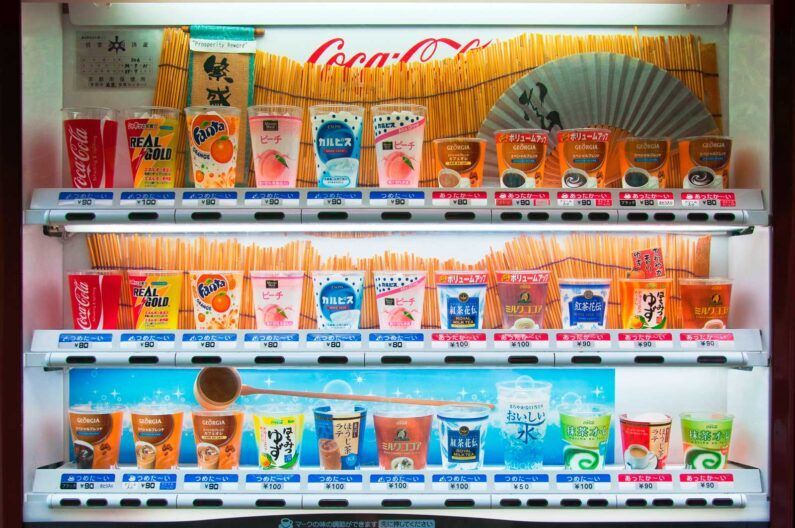 Máquinas expendedoras de pruebas pcr - vending machine Vending machine japonesa