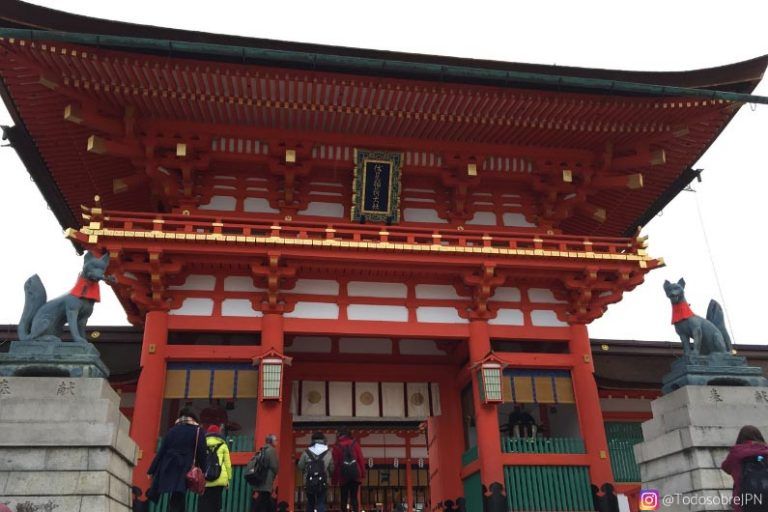 Fushimi Inari Taisha, el santuario con 10.000 puertas torii