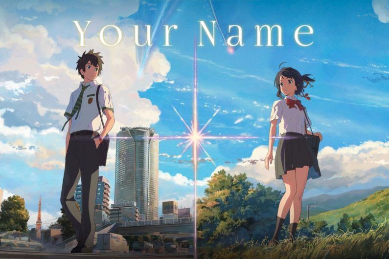 Los 4 lugares auténticos de your name (kimi no na wa) en tokio - your name Your name (kimi no na wa)