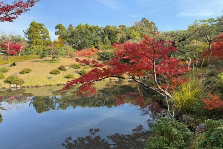 El jardín isuien en nara - jardin isuien 1 Jardín isuien