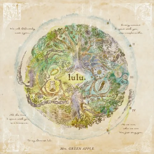 Lulu - mrs green apple (sousou no frieren - season 2)