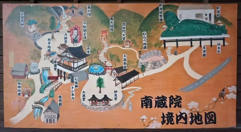 Templo nanzoin en fukuoka y el gran buda - mapa del templo Mapa del templo nanzoin