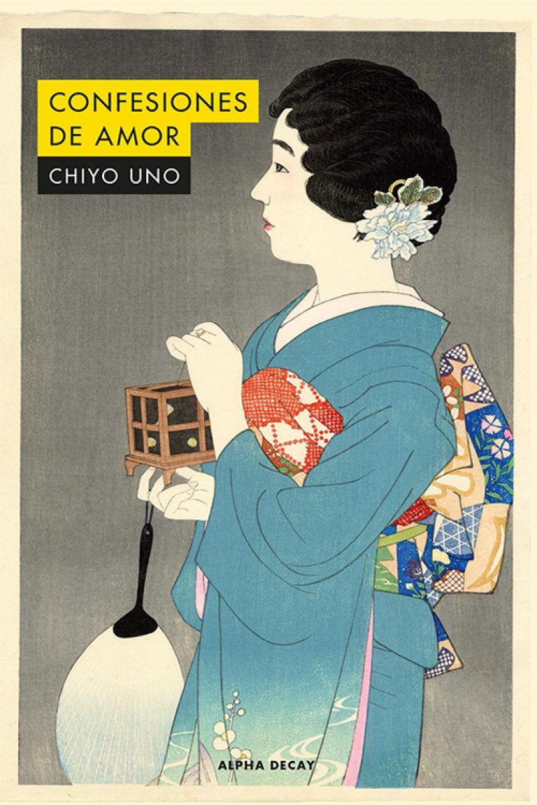 Chiyo uno y su impacto en la literatura y moda japonesa - confesiones de amor escrito por chiyo uno Portada del libro confesiones de amor de la escritora japonesa chiyo uno