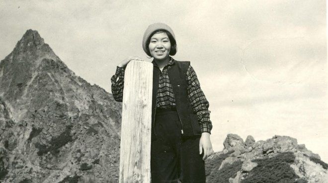 Junko tabei y la conquista femenina del everest en 1975 - junko tabei la primera mujer en subir el everest Retrato de la determinación de junko tabei, la primera mujer en alcanzar la cima del monte everest