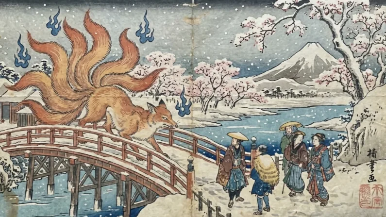 El kitsune en la mitología japonesa y su influencia actual - kitsune mitologia japonesa animal sagrado puente La figura del kitsune cruzando un puente tradicional japonés