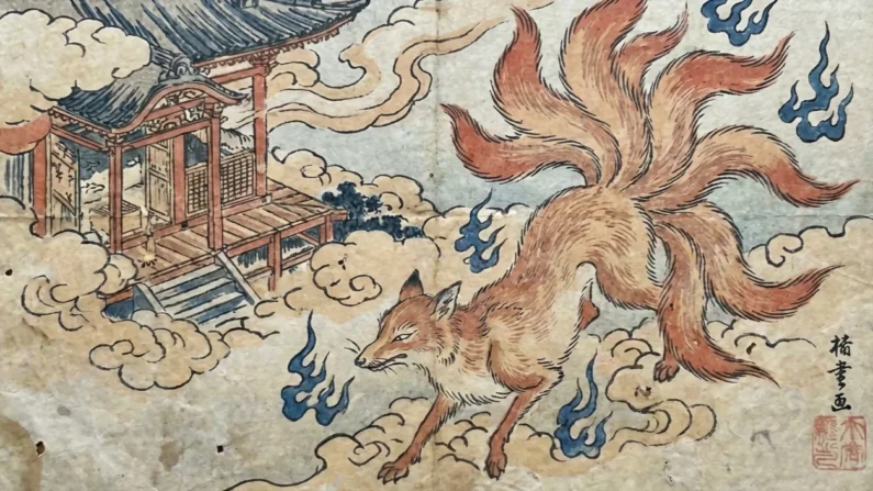 El kitsune en la mitología japonesa y su influencia actual - kitsune mitologia japonesa animal sagrado templo Detalle artístico de un grabado ukiyoe que muestra la iconografía clásica del kitsune