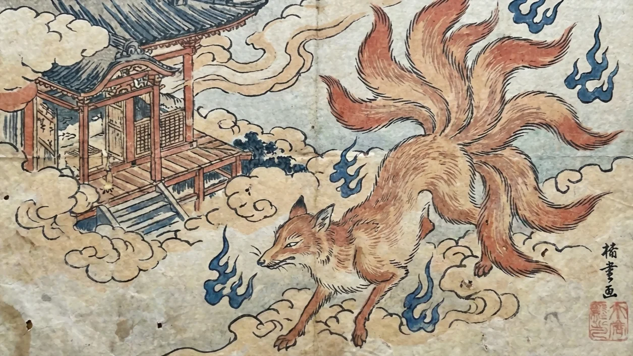 El dragón japonés significado simbolismo y leyendas - kitsune mitologia japonesa animal sagrado templo Detalle artístico de un grabado ukiyoe que muestra la iconografía clásica del kitsune
