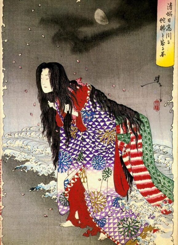 El dragón japonés significado simbolismo y leyendas - kiyohime transformacion serpiente dragon venganza El mito de kiyo-hime convirtiéndose en un dragón japonés mitología por despecho amoroso.