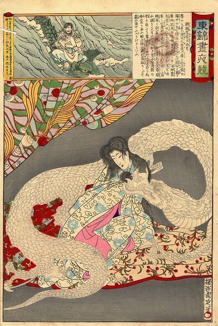 El dragón japonés significado simbolismo y leyendas - princesa toyotama hime nacimiento dragon Ilustración de toyotama-hime recuperando su forma de dragón japonés mitología durante el parto.