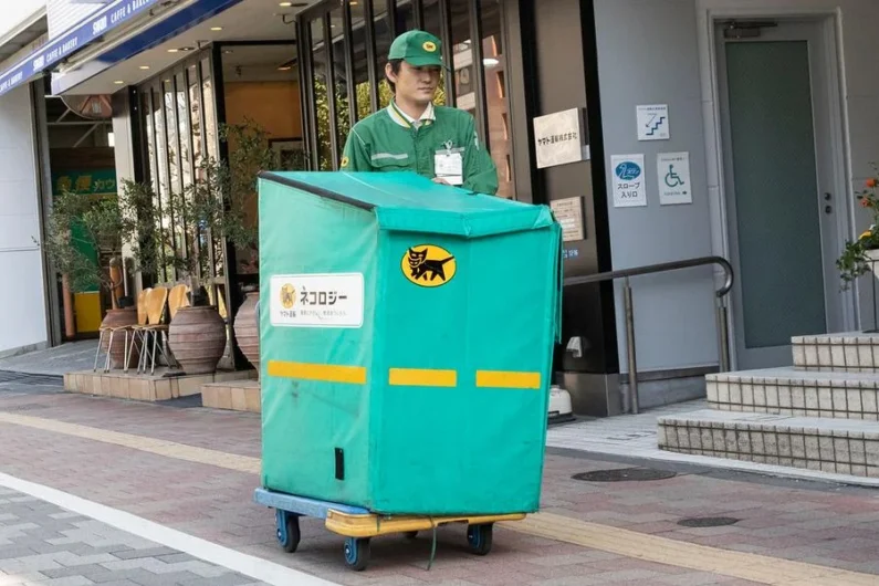 Enviar maletas con takkyubin: un servicio indispensable para viajar a japón - envio de maletas en japon takkyubin Envio de maletas en japon takkyubin - enviar maletas con takkyubin: un servicio indispensable para viajar a japón - todo sobre japón