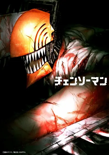 La mitología detrás del shinigami en el anime ¿existen los dioses de la muerte en japón? - chainsaw man Chainsaw man