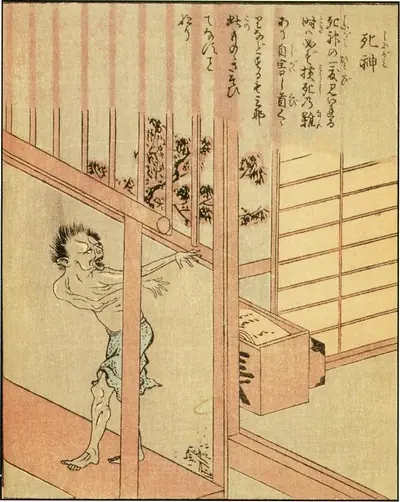 La mitología detrás del shinigami en el anime ¿existen los dioses de la muerte en japón? - shunsenshinigami Representación artística de un shinigami en el libro ehon hyaku monogatari.